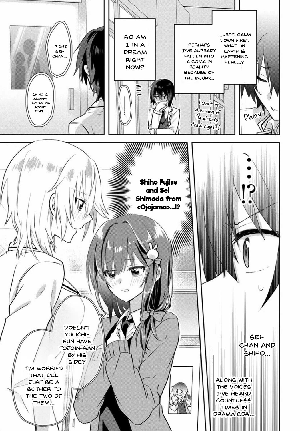 Since I’ve Entered the World of Romantic Comedy Manga, I’ll Do My Best to Make the Losing Heroine Happy Chapter 1 page 14 - Chapter 1: I Will Make You Happy
