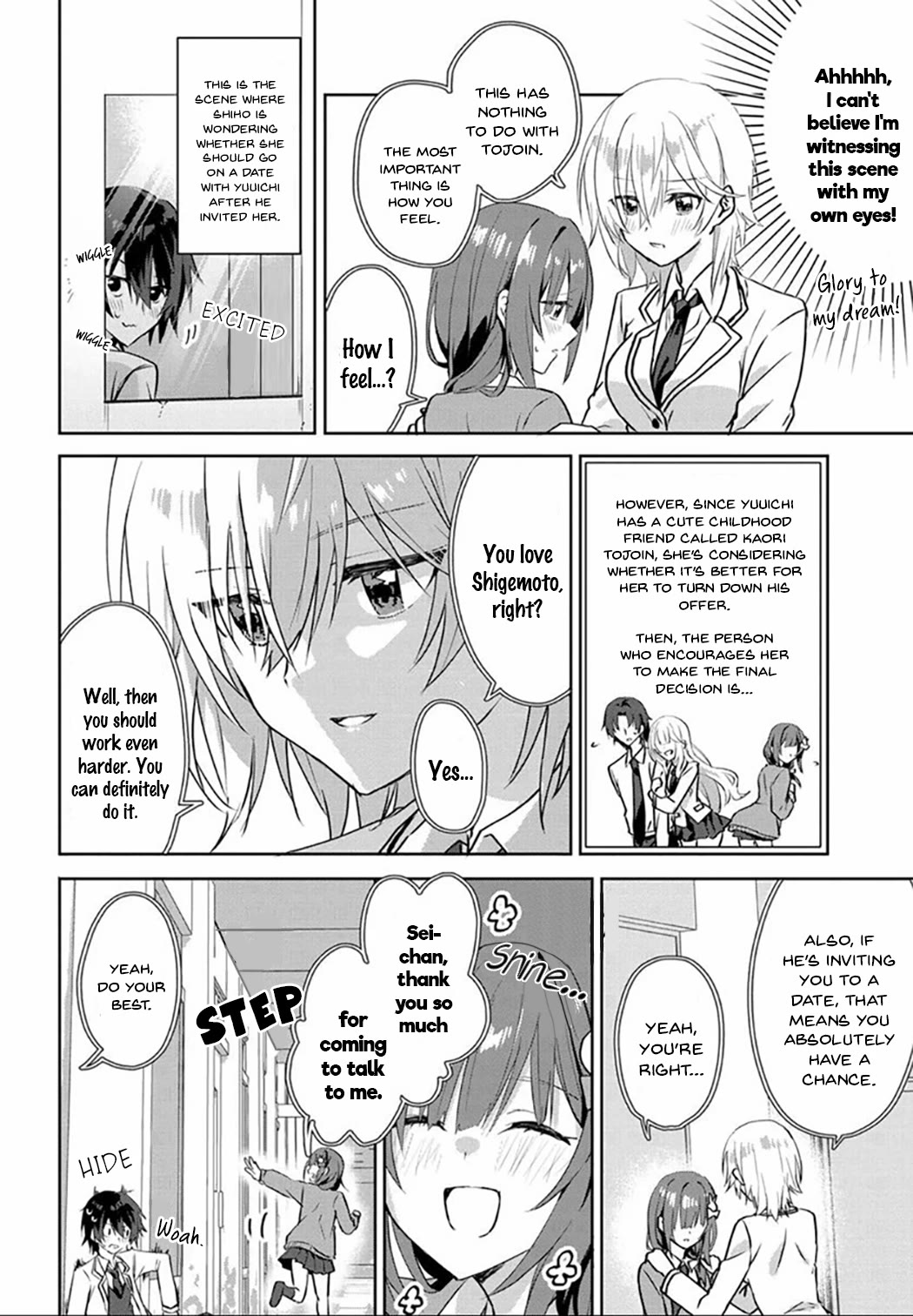 Since I’ve Entered the World of Romantic Comedy Manga, I’ll Do My Best to Make the Losing Heroine Happy Chapter 1 page 15 - Chapter 1: I Will Make You Happy