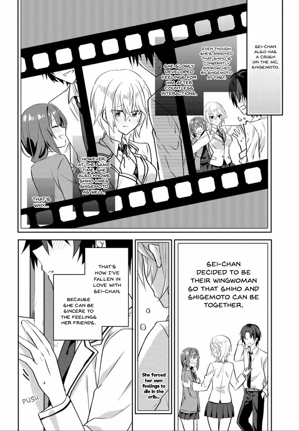 Since I’ve Entered the World of Romantic Comedy Manga, I’ll Do My Best to Make the Losing Heroine Happy Chapter 1 page 17 - Chapter 1: I Will Make You Happy