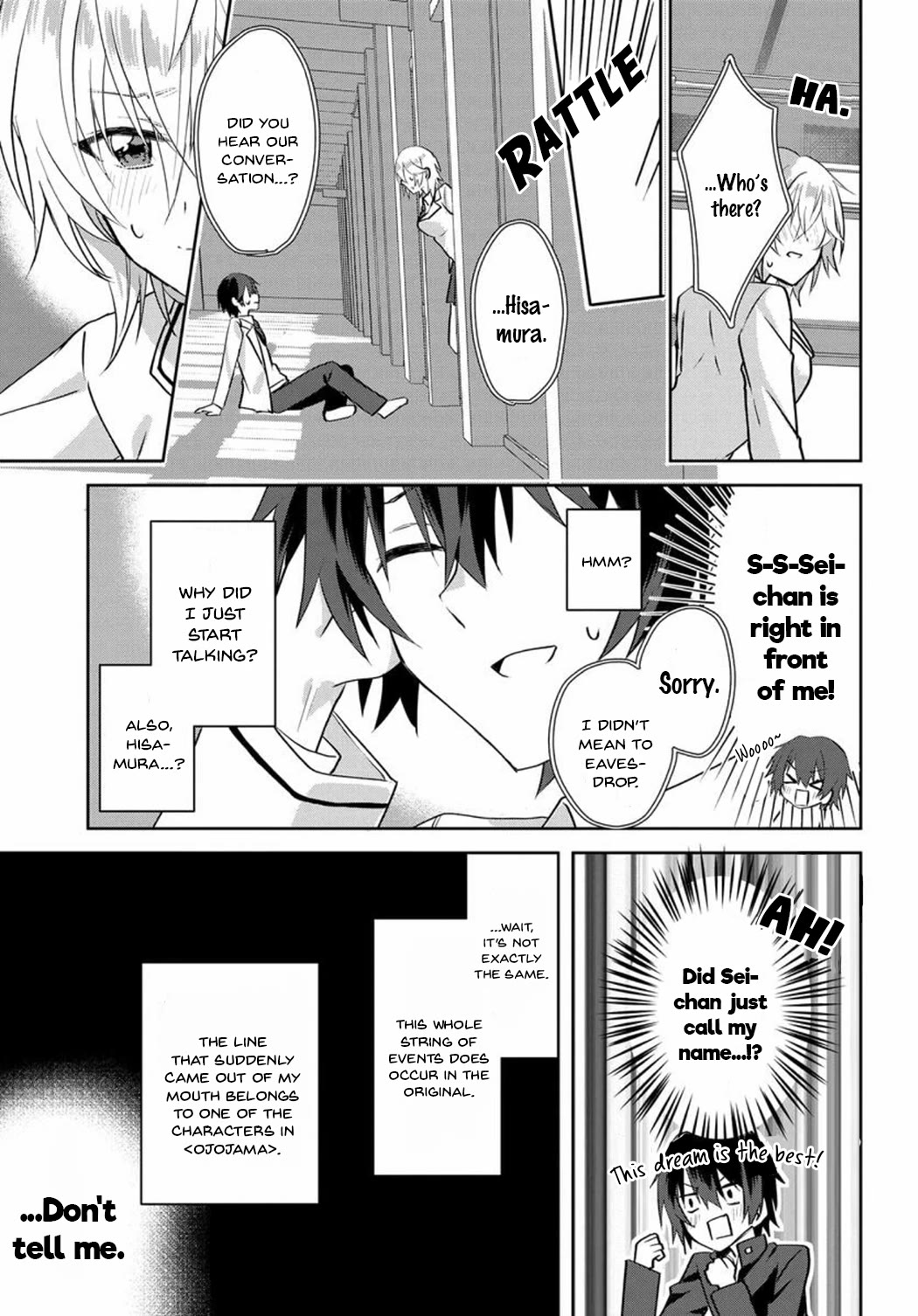 Since I’ve Entered the World of Romantic Comedy Manga, I’ll Do My Best to Make the Losing Heroine Happy Chapter 1 page 18 - Chapter 1: I Will Make You Happy