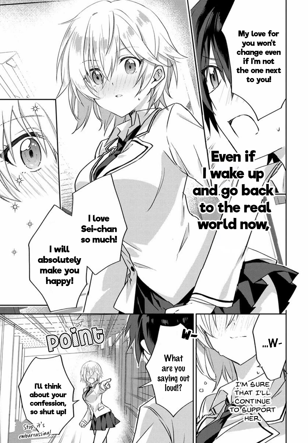 Since I’ve Entered the World of Romantic Comedy Manga, I’ll Do My Best to Make the Losing Heroine Happy Chapter 1 page 33 - Chapter 1: I Will Make You Happy