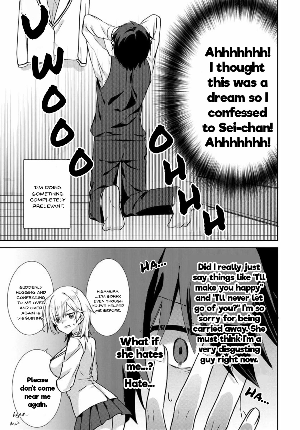 Since I’ve Entered the World of Romantic Comedy Manga, I’ll Do My Best to Make the Losing Heroine Happy Chapter 2 page 15 - Chapter 2: What on Earth Am I Supposed to Do!?