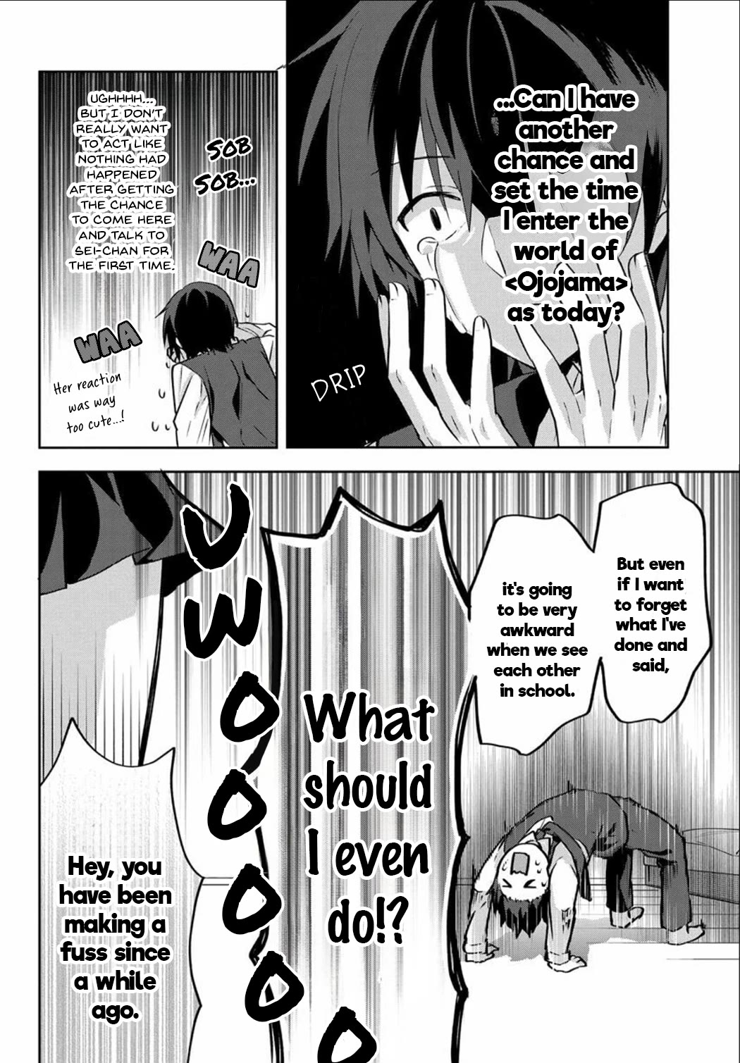 Since I’ve Entered the World of Romantic Comedy Manga, I’ll Do My Best to Make the Losing Heroine Happy Chapter 2 page 16 - Chapter 2: What on Earth Am I Supposed to Do!?