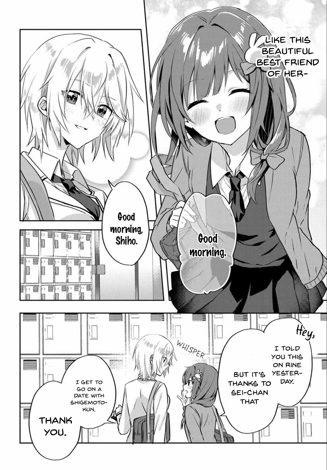 Since I’ve Entered the World of Romantic Comedy Manga, I’ll Do My Best to Make the Losing Heroine Happy Chapter 2 page 4 - Chapter 2: What on Earth Am I Supposed to Do!?
