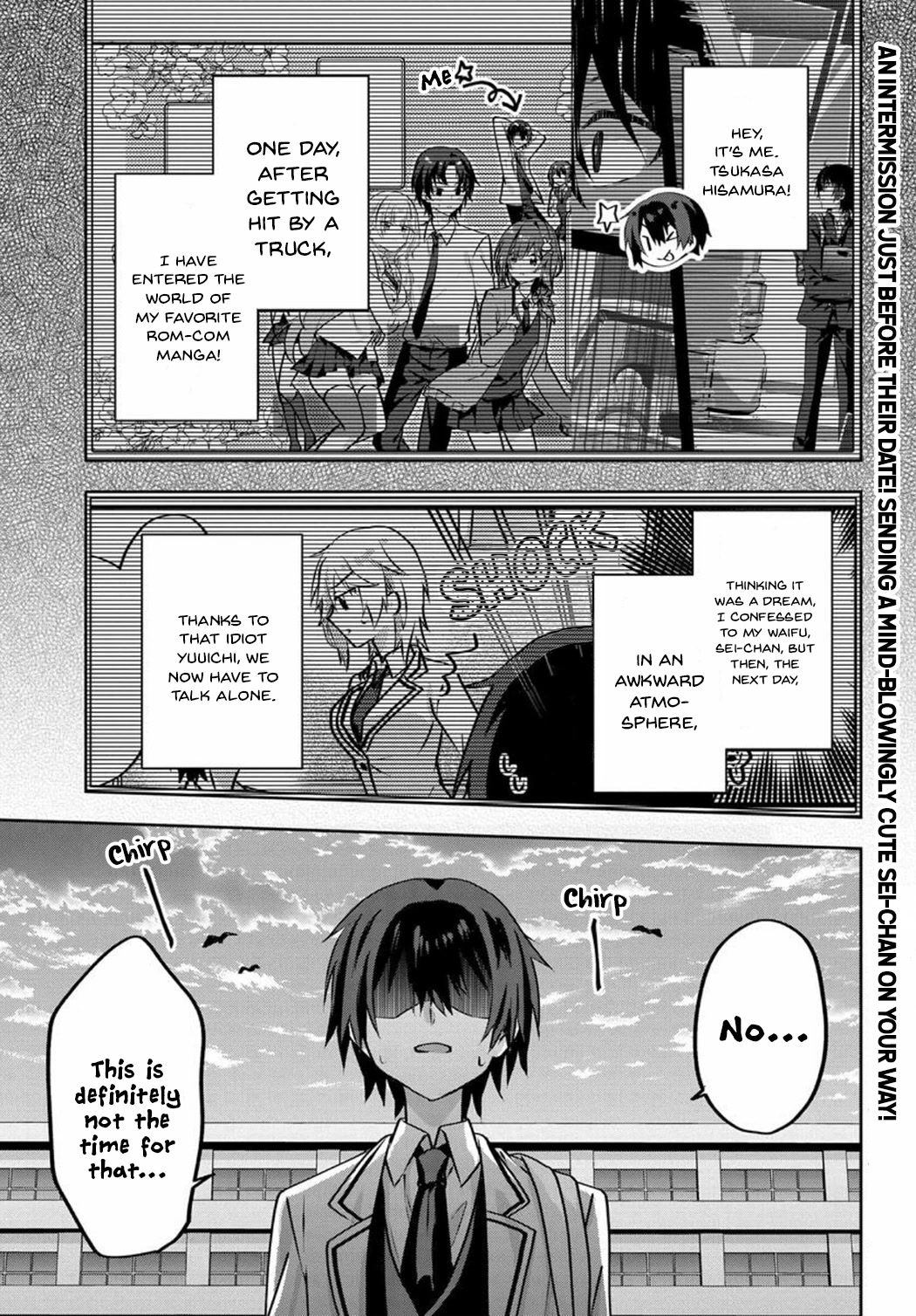 Since I’ve Entered the World of Romantic Comedy Manga, I’ll Do My Best to Make the Losing Heroine Happy Chapter 3.5 page 1 - Chapter 3.5: Intermission