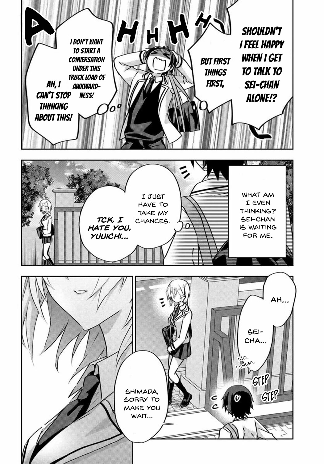 Since I’ve Entered the World of Romantic Comedy Manga, I’ll Do My Best to Make the Losing Heroine Happy Chapter 3.5 page 2 - Chapter 3.5: Intermission