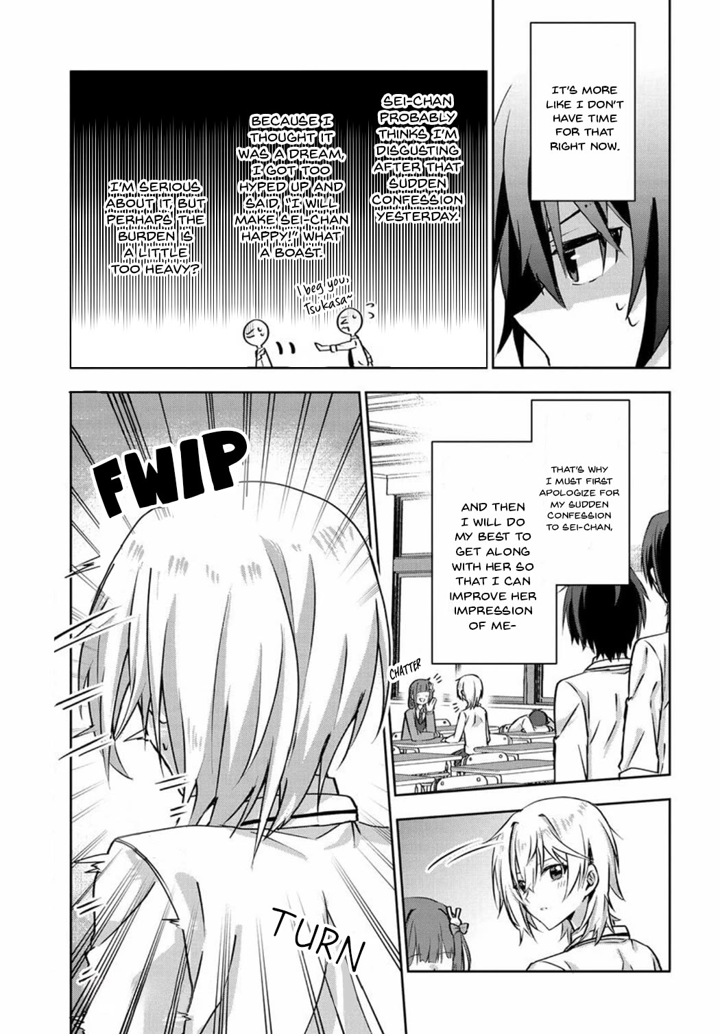 Since I’ve Entered the World of Romantic Comedy Manga, I’ll Do My Best to Make the Losing Heroine Happy Chapter 3 page 13 - Chapter 3: Absolutely Not! It Will Kill Me!