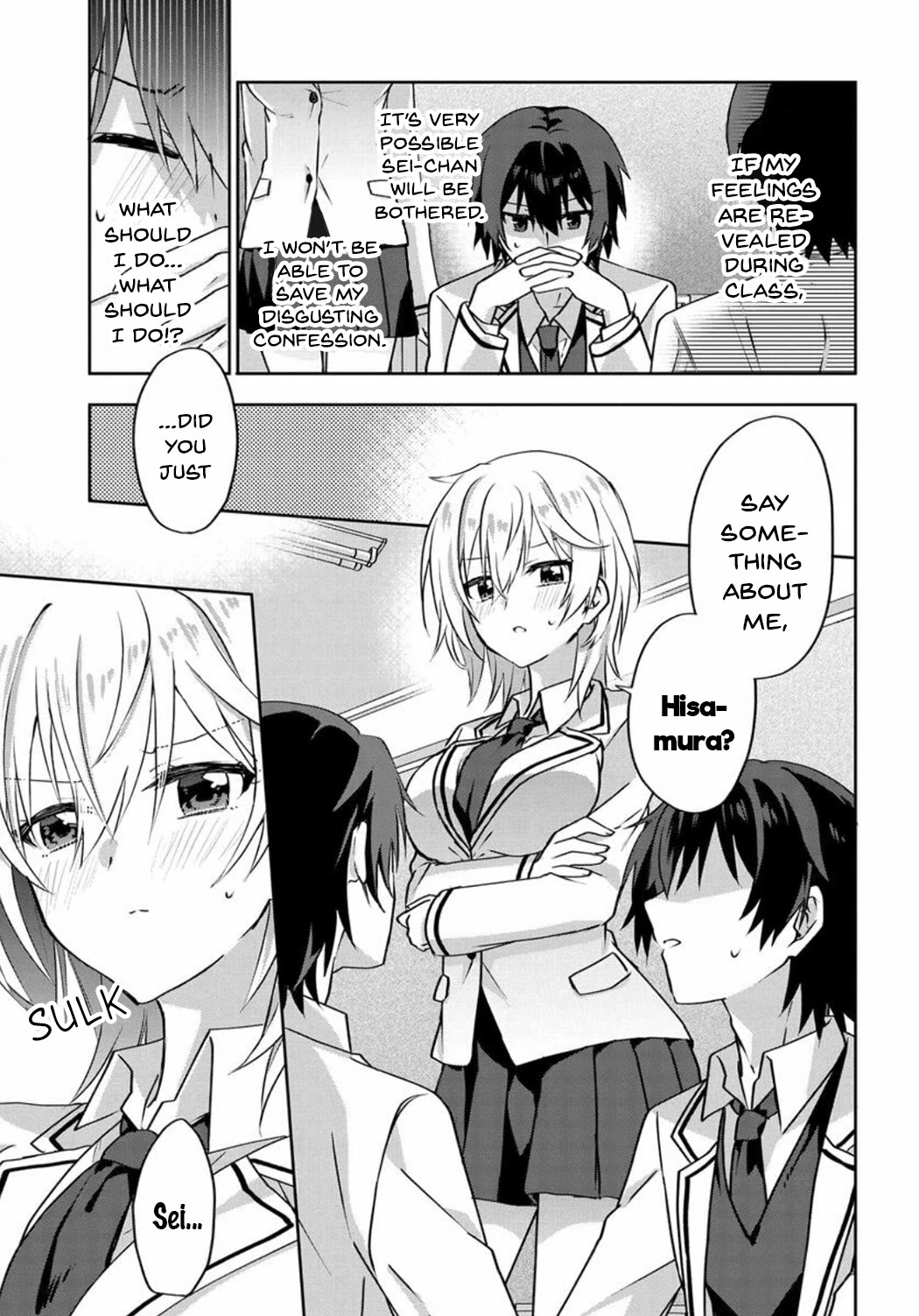Since I’ve Entered the World of Romantic Comedy Manga, I’ll Do My Best to Make the Losing Heroine Happy Chapter 3 page 17 - Chapter 3: Absolutely Not! It Will Kill Me!