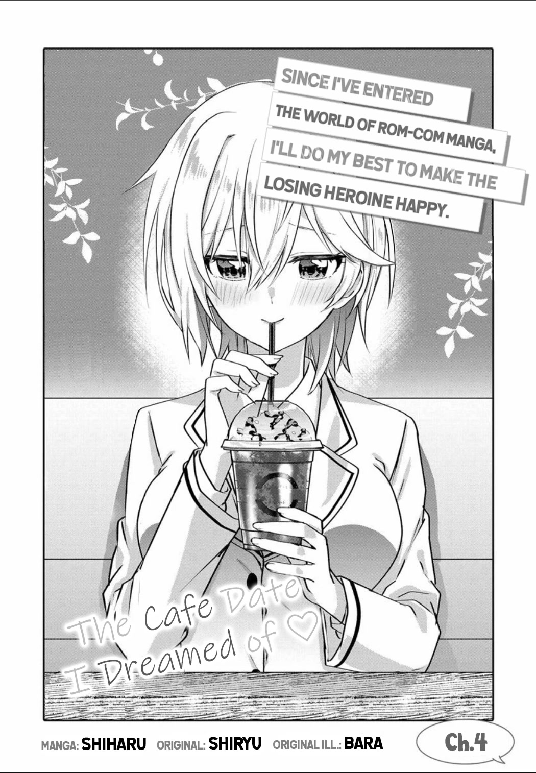 Since I’ve Entered the World of Romantic Comedy Manga, I’ll Do My Best to Make the Losing Heroine Happy Chapter 4.1 page 1 - Chapter 4.1
