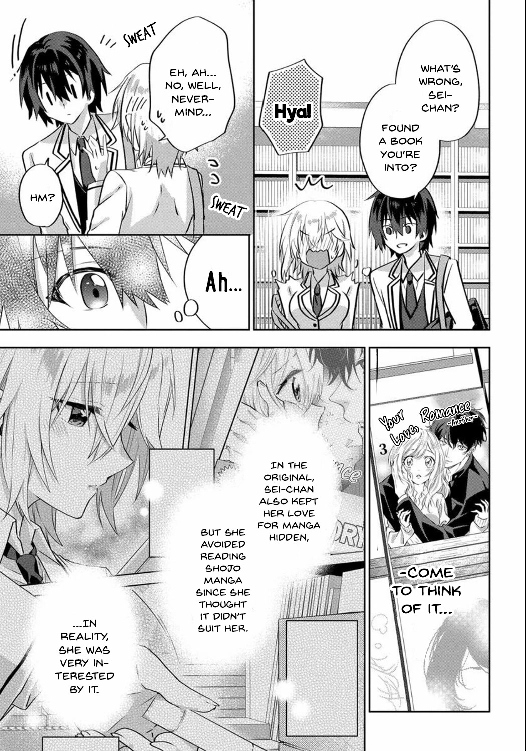 Since I’ve Entered the World of Romantic Comedy Manga, I’ll Do My Best to Make the Losing Heroine Happy Chapter 5.1 page 7 - Chapter 5.1