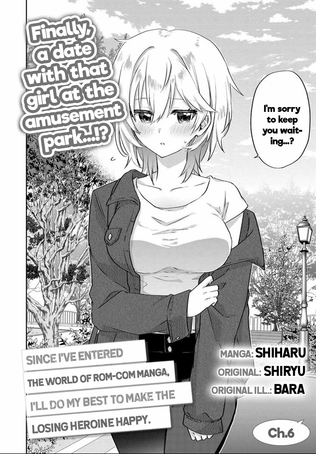 Since I’ve Entered the World of Romantic Comedy Manga, I’ll Do My Best to Make the Losing Heroine Happy Chapter 6.1 page 2 - Chapter 6.1