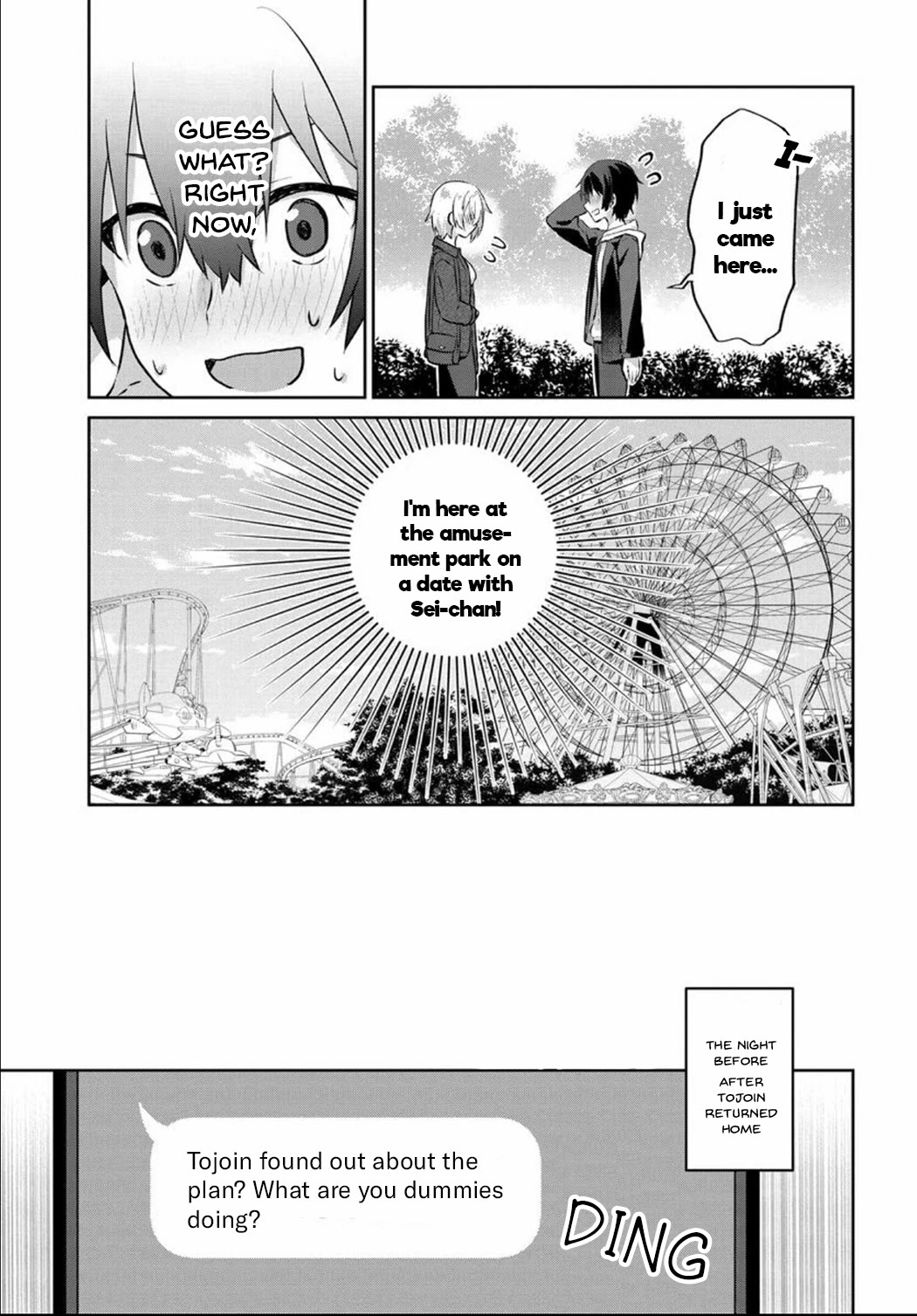 Since I’ve Entered the World of Romantic Comedy Manga, I’ll Do My Best to Make the Losing Heroine Happy Chapter 6.1 page 3 - Chapter 6.1