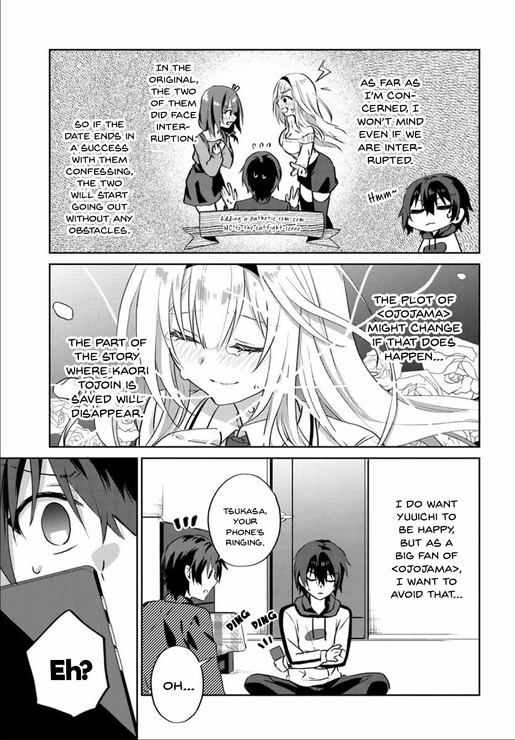 Since I’ve Entered the World of Romantic Comedy Manga, I’ll Do My Best to Make the Losing Heroine Happy Chapter 6.1 page 5 - Chapter 6.1
