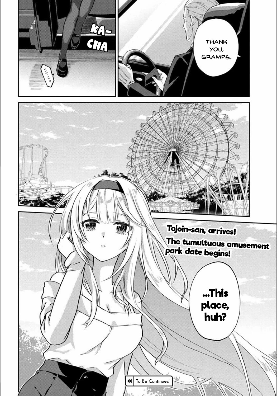 Since I’ve Entered the World of Romantic Comedy Manga, I’ll Do My Best to Make the Losing Heroine Happy Chapter 6.2 page 11 - Chapter 6.2