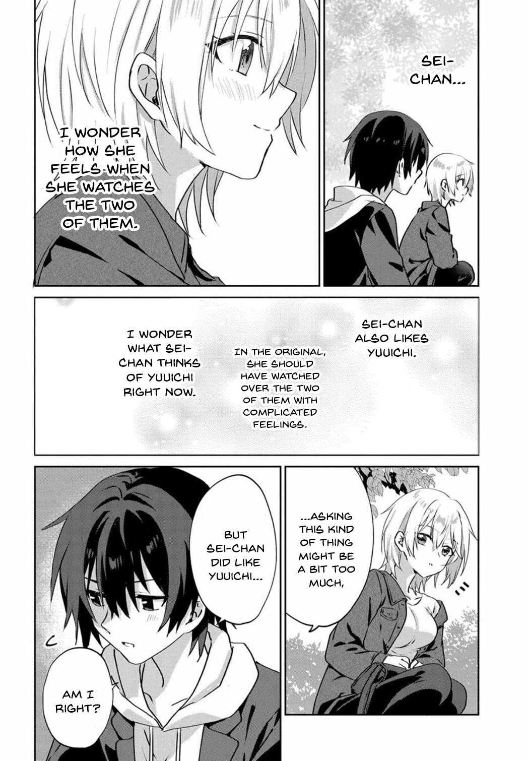 Since I’ve Entered the World of Romantic Comedy Manga, I’ll Do My Best to Make the Losing Heroine Happy Chapter 6.2 page 7 - Chapter 6.2
