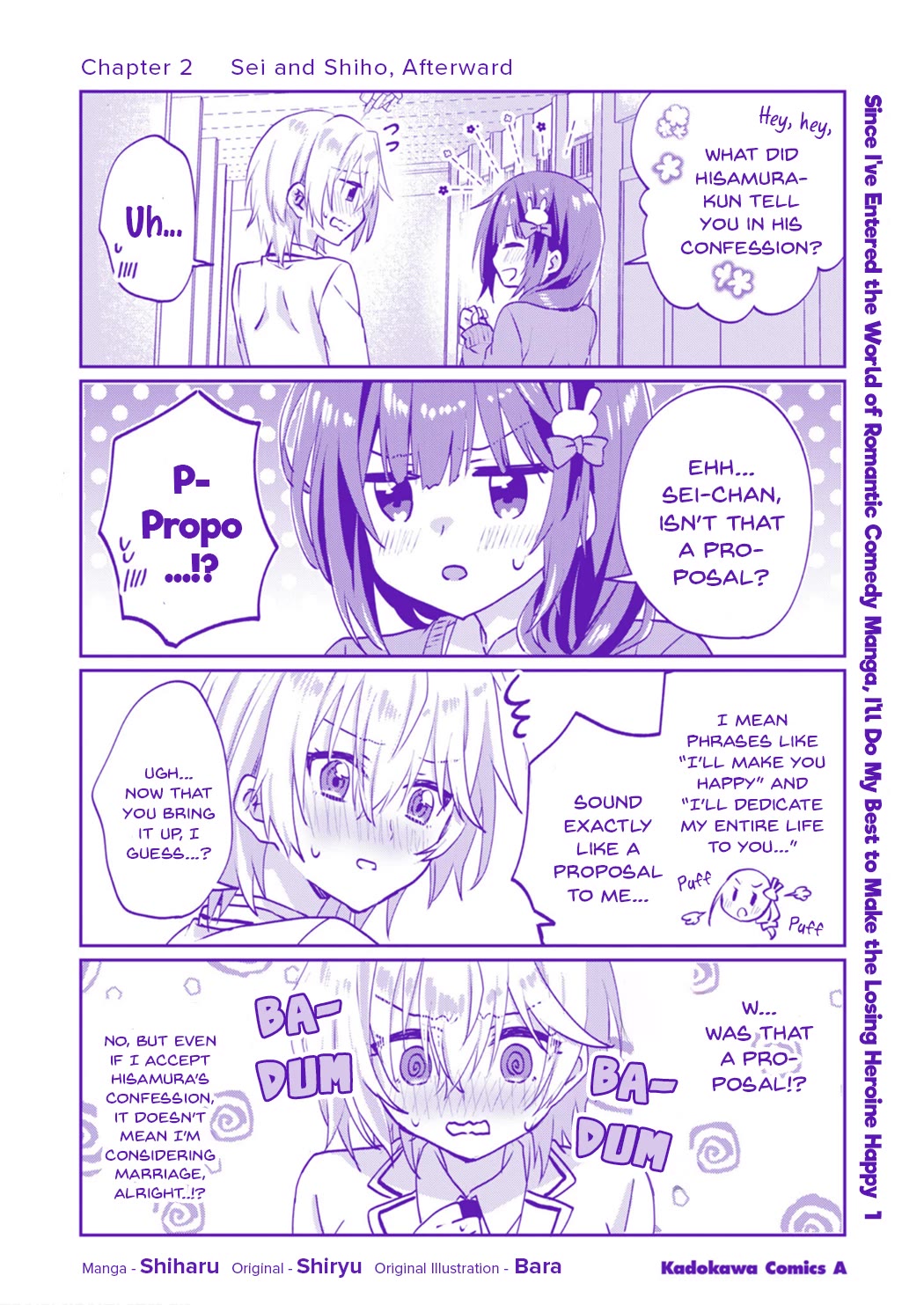 Since I’ve Entered the World of Romantic Comedy Manga, I’ll Do My Best to Make the Losing Heroine Happy Chapter 6.5 page 13 - Chapter 6.5: Vol.1 Extras