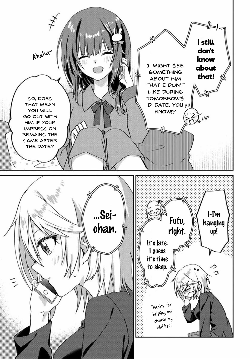 Since I’ve Entered the World of Romantic Comedy Manga, I’ll Do My Best to Make the Losing Heroine Happy Chapter 6.6 page 5 - Chapter 6.6: Vol.1 Special