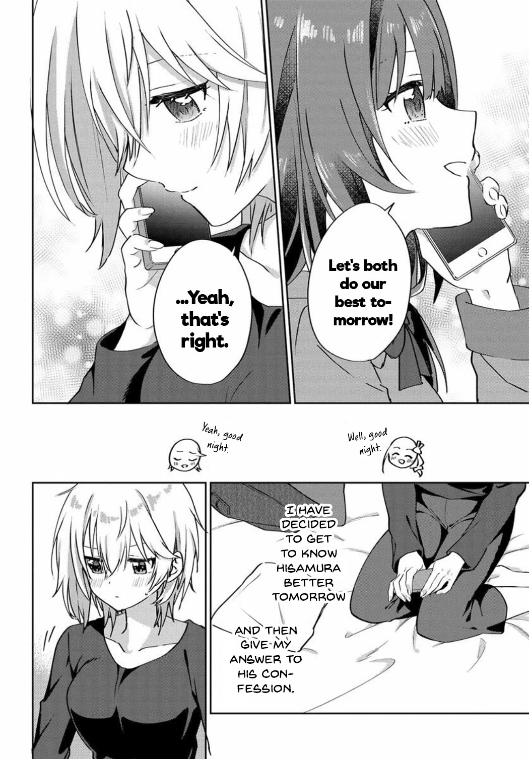 Since I’ve Entered the World of Romantic Comedy Manga, I’ll Do My Best to Make the Losing Heroine Happy Chapter 6.6 page 6 - Chapter 6.6: Vol.1 Special