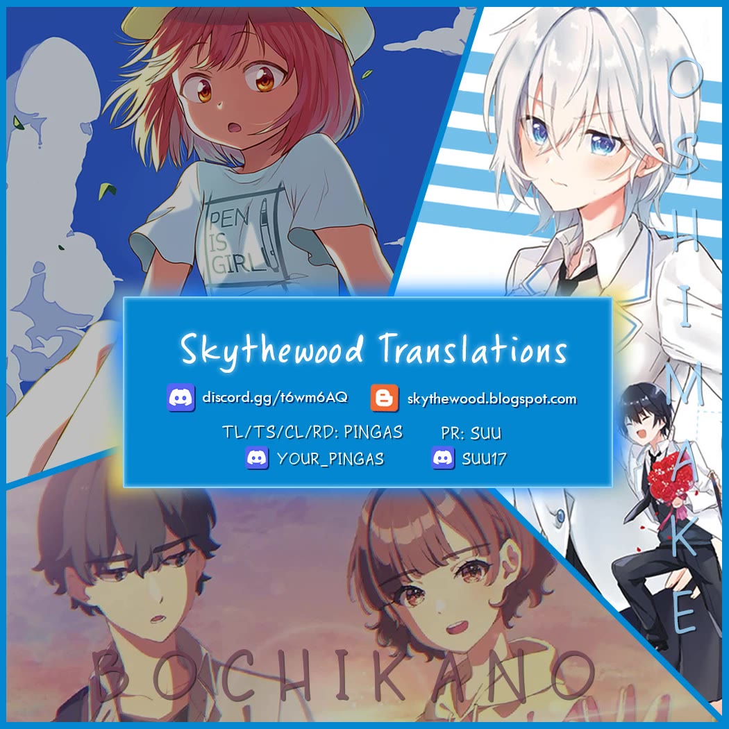 Since I’ve Entered the World of Romantic Comedy Manga, I’ll Do My Best to Make the Losing Heroine Happy Chapter 6.6 page 8 - Chapter 6.6: Vol.1 Special