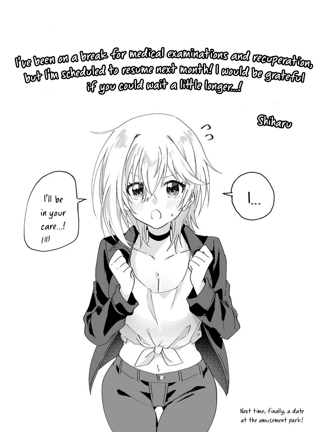 Since I’ve Entered the World of Romantic Comedy Manga, I’ll Do My Best to Make the Losing Heroine Happy Chapter 6.65 page 1 - Chapter 6.65: Resumption Annoucement