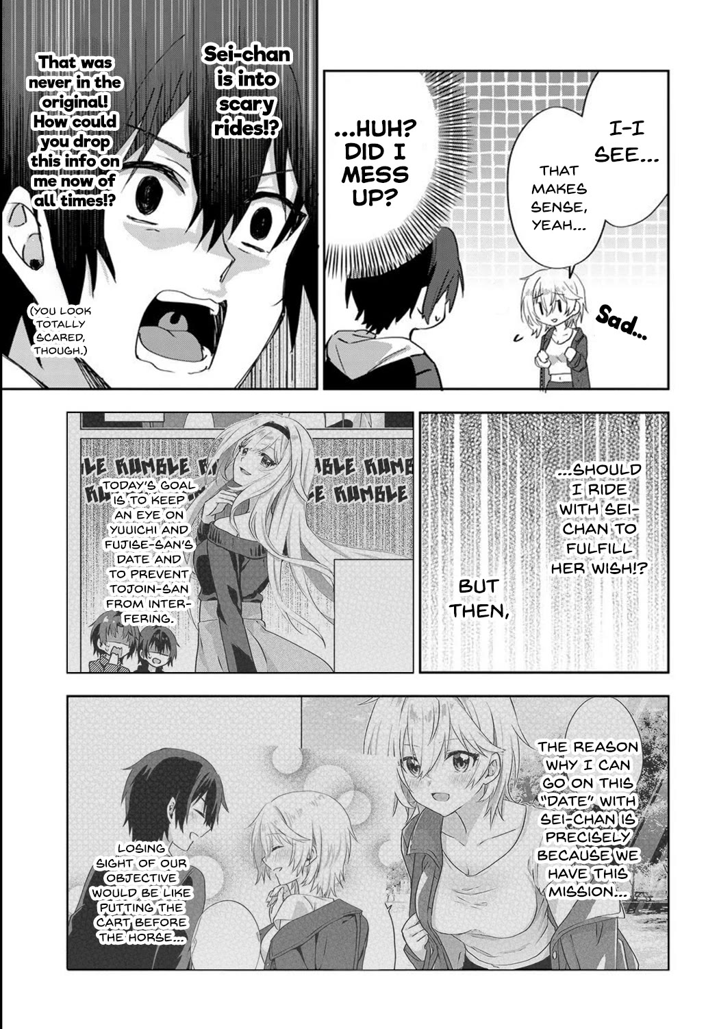Since I’ve Entered the World of Romantic Comedy Manga, I’ll Do My Best to Make the Losing Heroine Happy Chapter 7.1 page 3 - Chapter 7.1