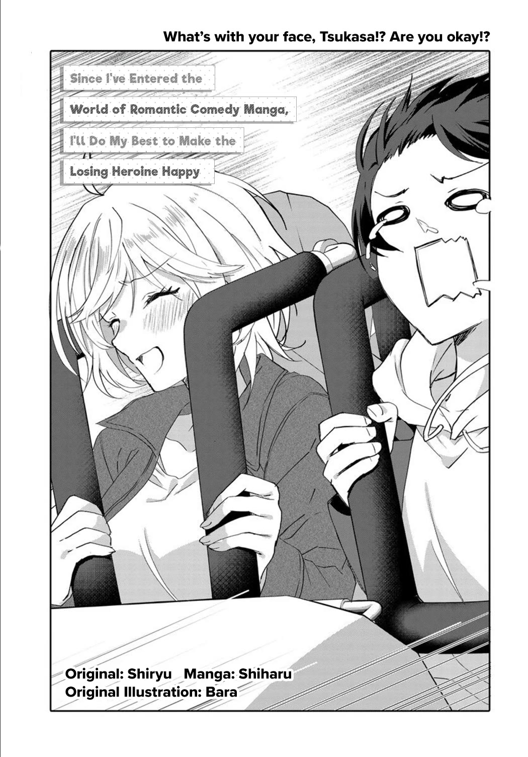 Since I’ve Entered the World of Romantic Comedy Manga, I’ll Do My Best to Make the Losing Heroine Happy Chapter 7.1 page 5 - Chapter 7.1
