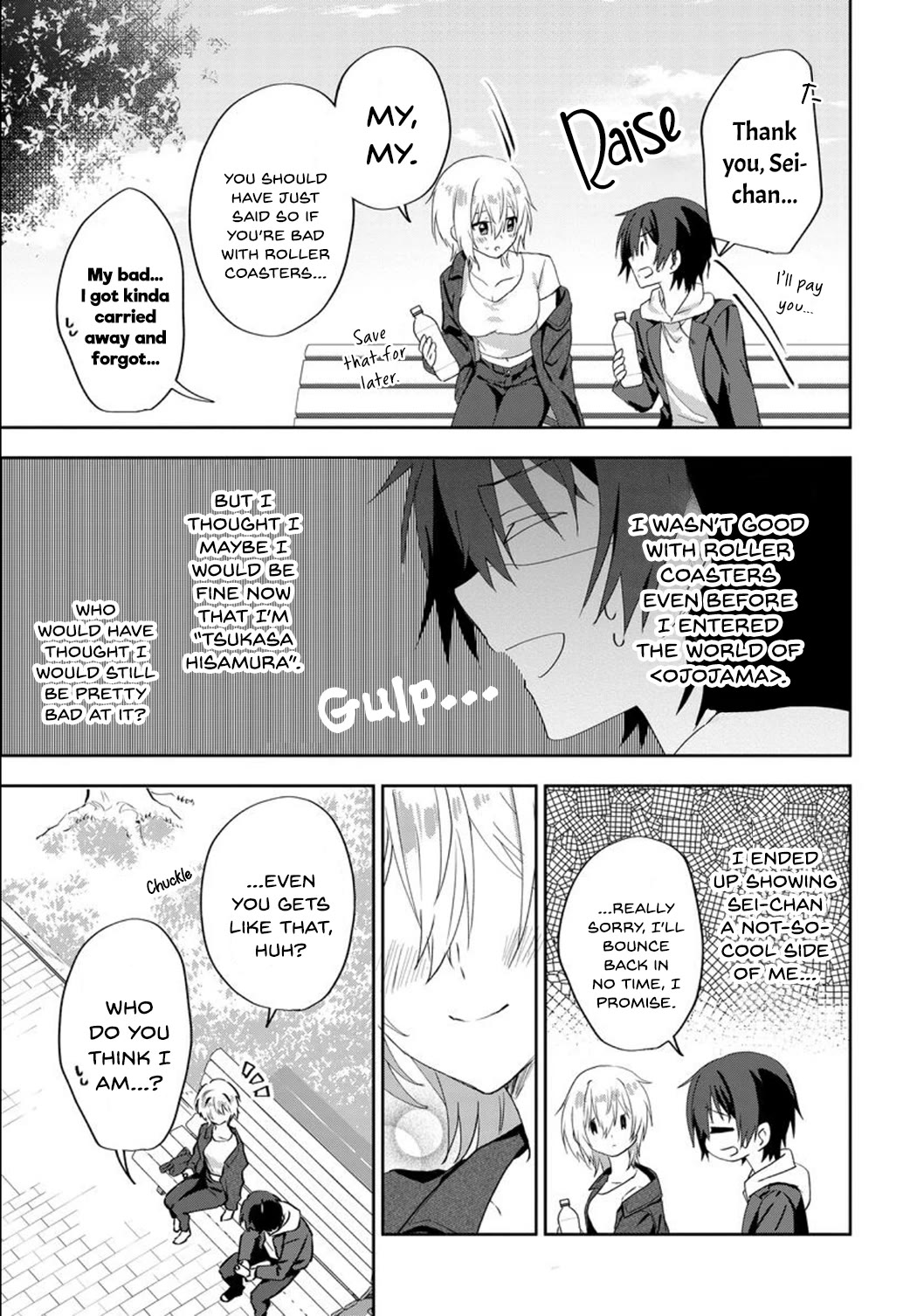 Since I’ve Entered the World of Romantic Comedy Manga, I’ll Do My Best to Make the Losing Heroine Happy Chapter 7.1 page 7 - Chapter 7.1