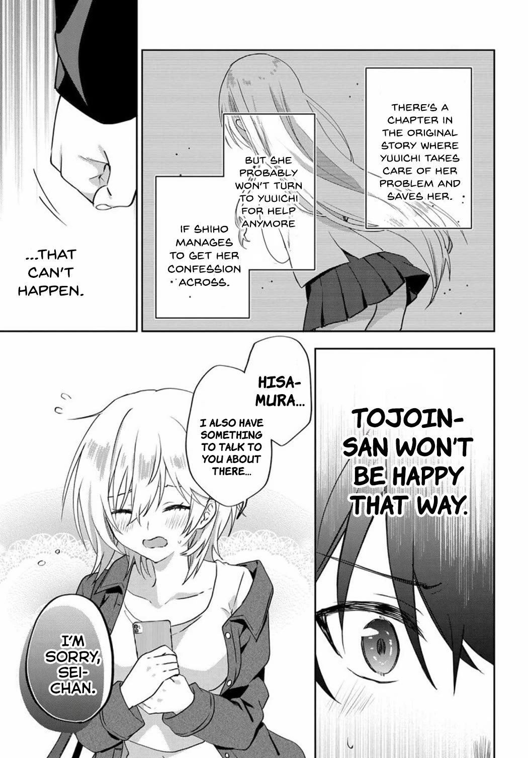 Since I’ve Entered the World of Romantic Comedy Manga, I’ll Do My Best to Make the Losing Heroine Happy Chapter 7.3 page 10 - Chapter 7.3