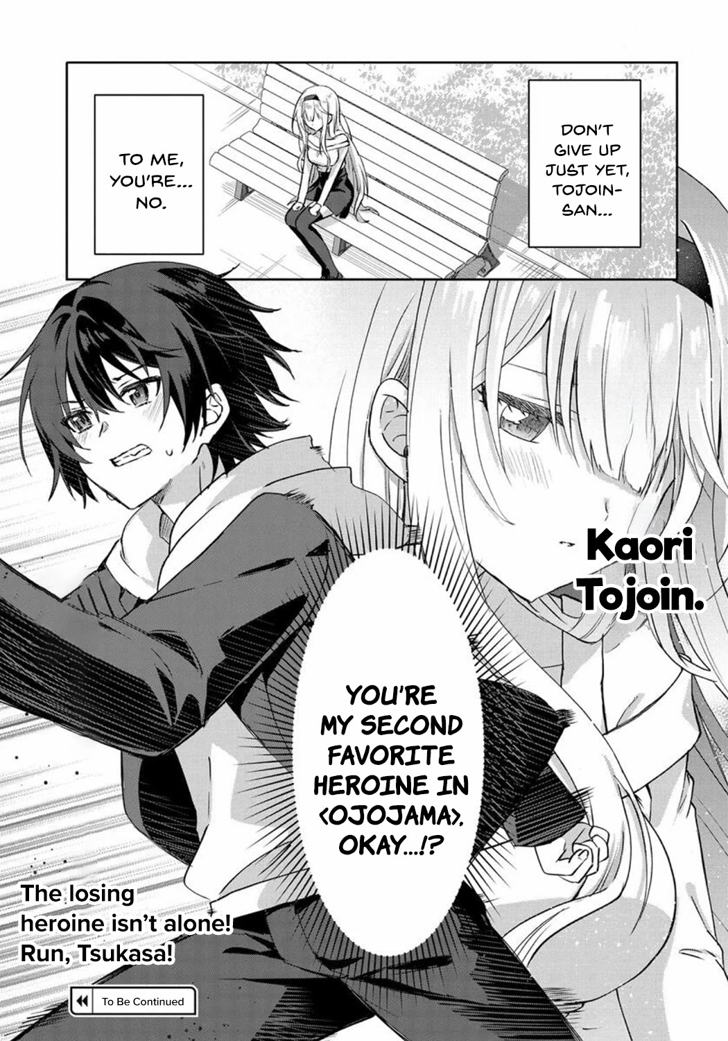 Since I’ve Entered the World of Romantic Comedy Manga, I’ll Do My Best to Make the Losing Heroine Happy Chapter 7.3 page 12 - Chapter 7.3