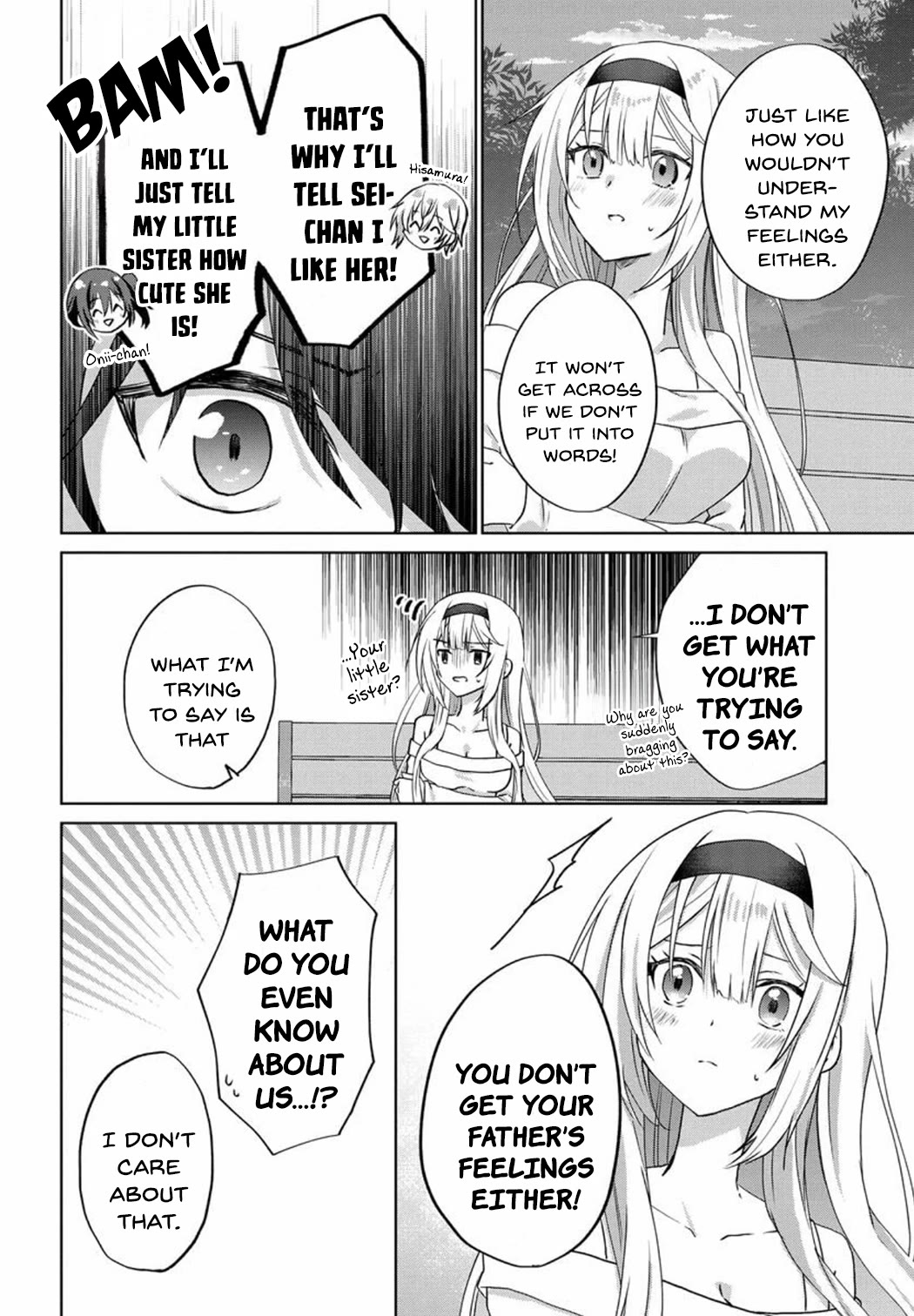 Since I’ve Entered the World of Romantic Comedy Manga, I’ll Do My Best to Make the Losing Heroine Happy Chapter 8 page 12 - Chapter 8