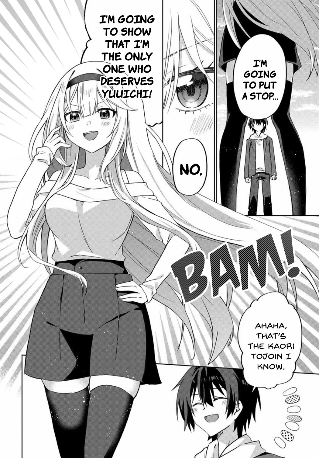 Since I’ve Entered the World of Romantic Comedy Manga, I’ll Do My Best to Make the Losing Heroine Happy Chapter 8 page 26 - Chapter 8