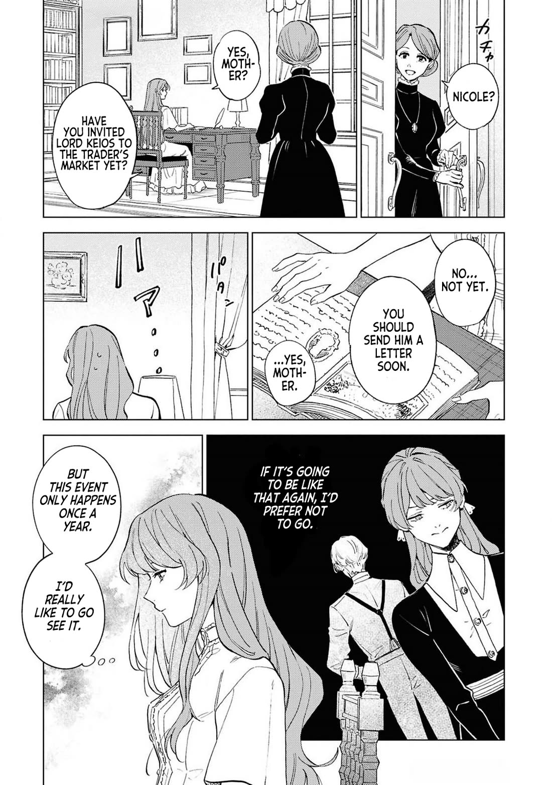 Since I've Gotten Used to Being Alone, I'm Ignoring My Fiancé! Chapter 1 page 12 - Chapter 1: No Expectations