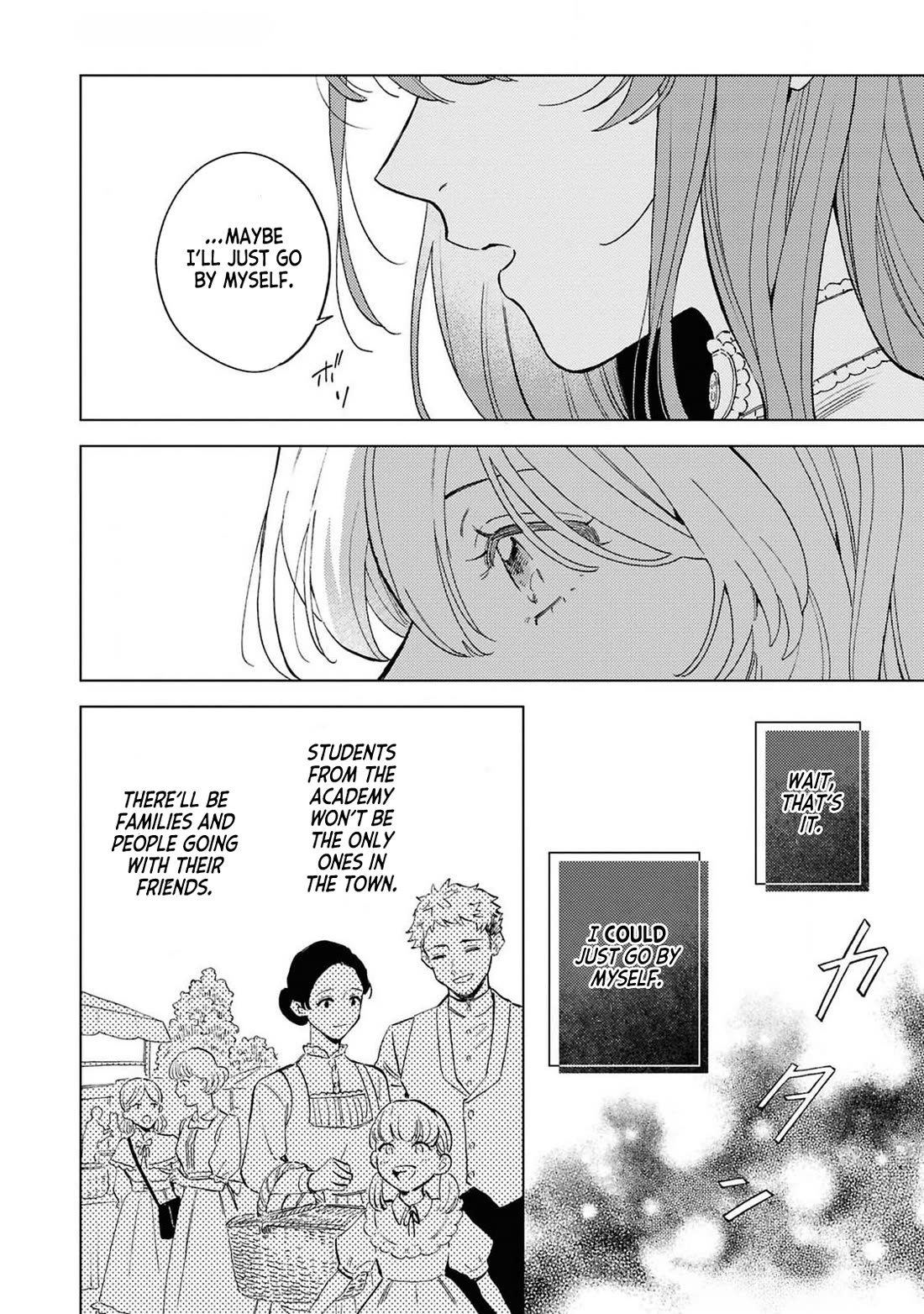 Since I've Gotten Used to Being Alone, I'm Ignoring My Fiancé! Chapter 1 page 13 - Chapter 1: No Expectations