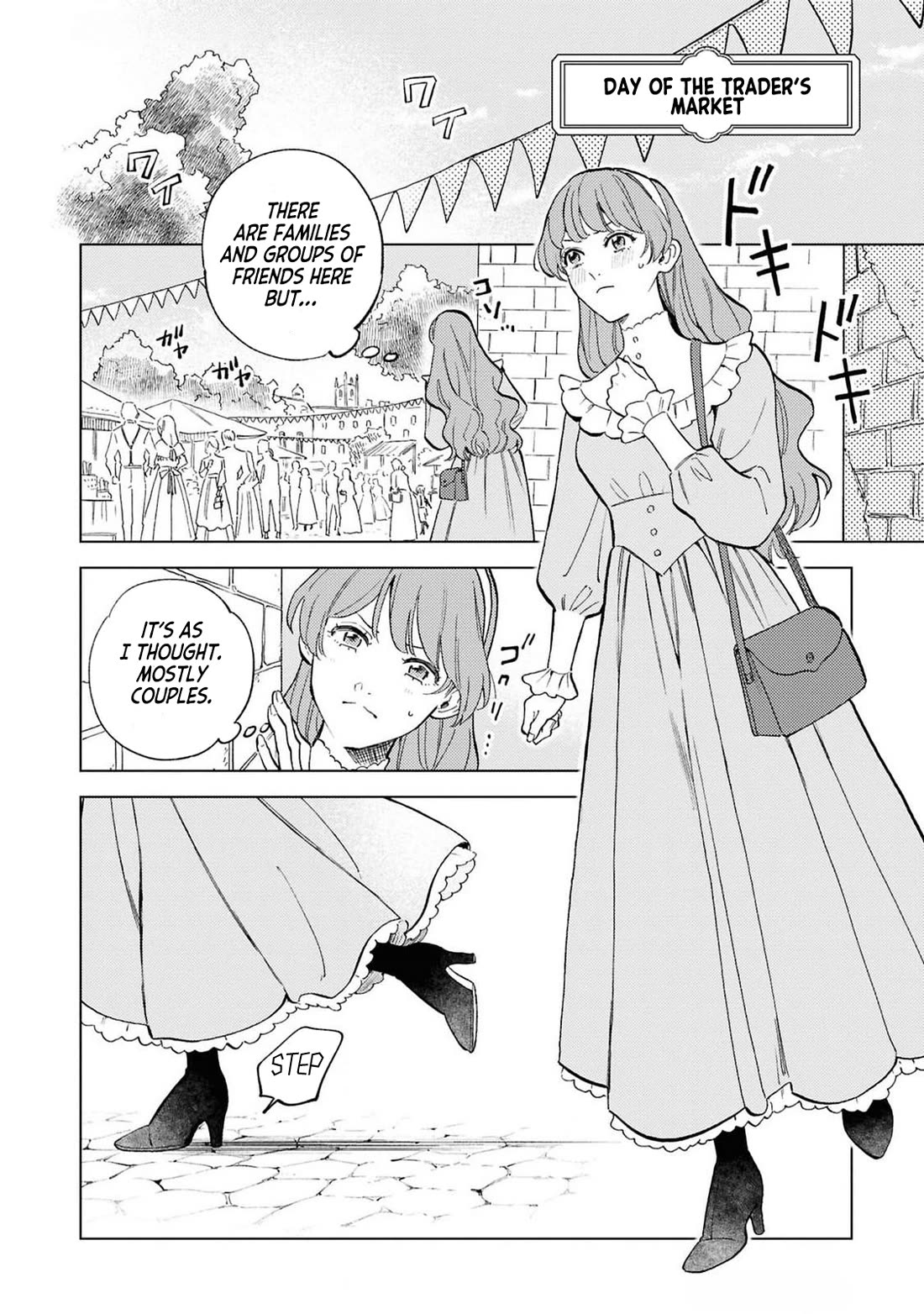 Since I've Gotten Used to Being Alone, I'm Ignoring My Fiancé! Chapter 1 page 15 - Chapter 1: No Expectations