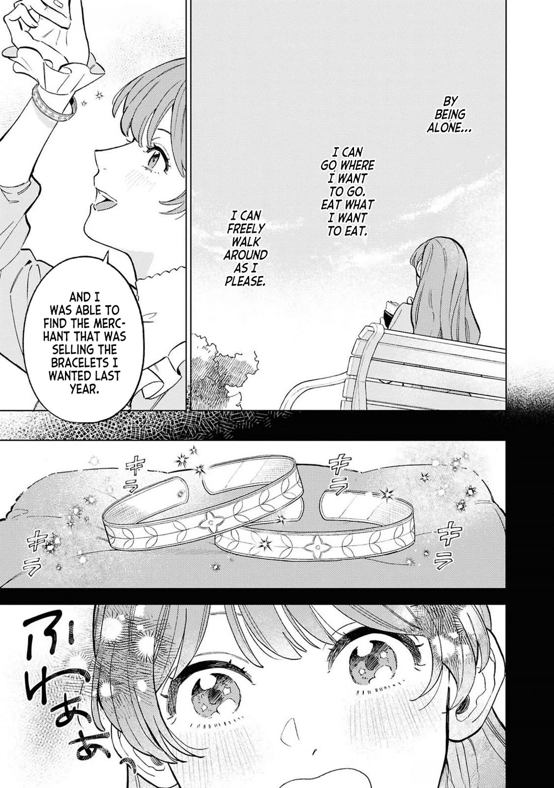 Since I've Gotten Used to Being Alone, I'm Ignoring My Fiancé! Chapter 1 page 18 - Chapter 1: No Expectations