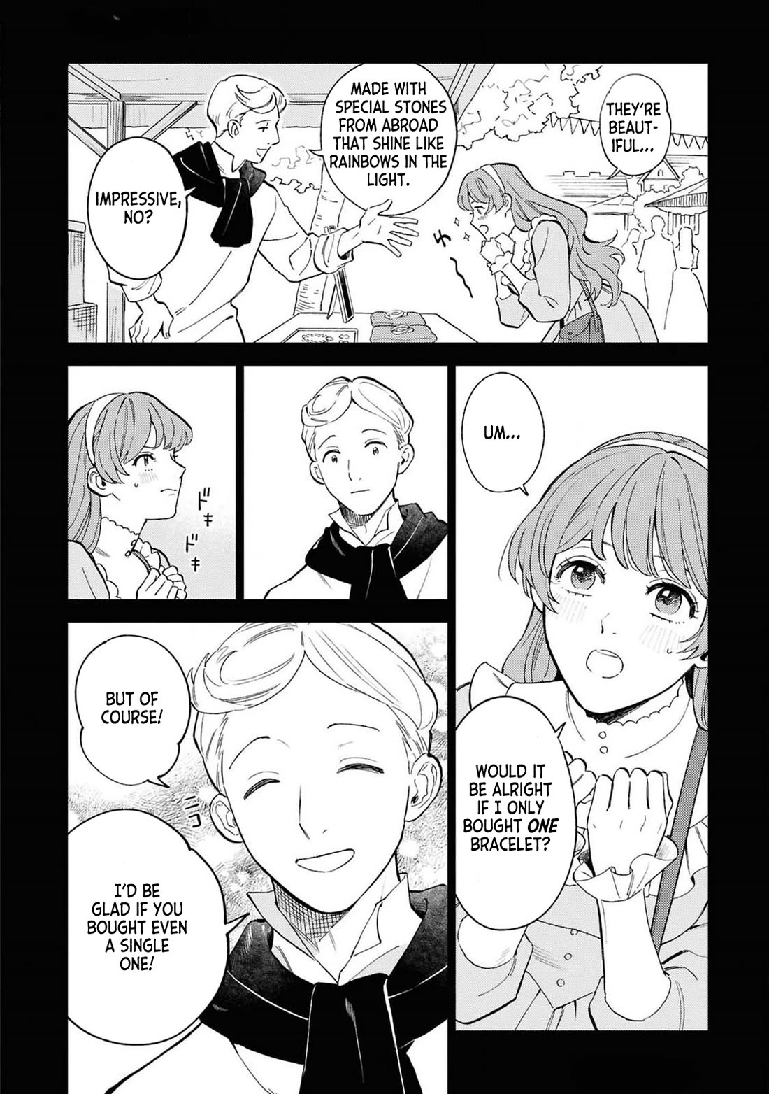 Since I've Gotten Used to Being Alone, I'm Ignoring My Fiancé! Chapter 1 page 19 - Chapter 1: No Expectations
