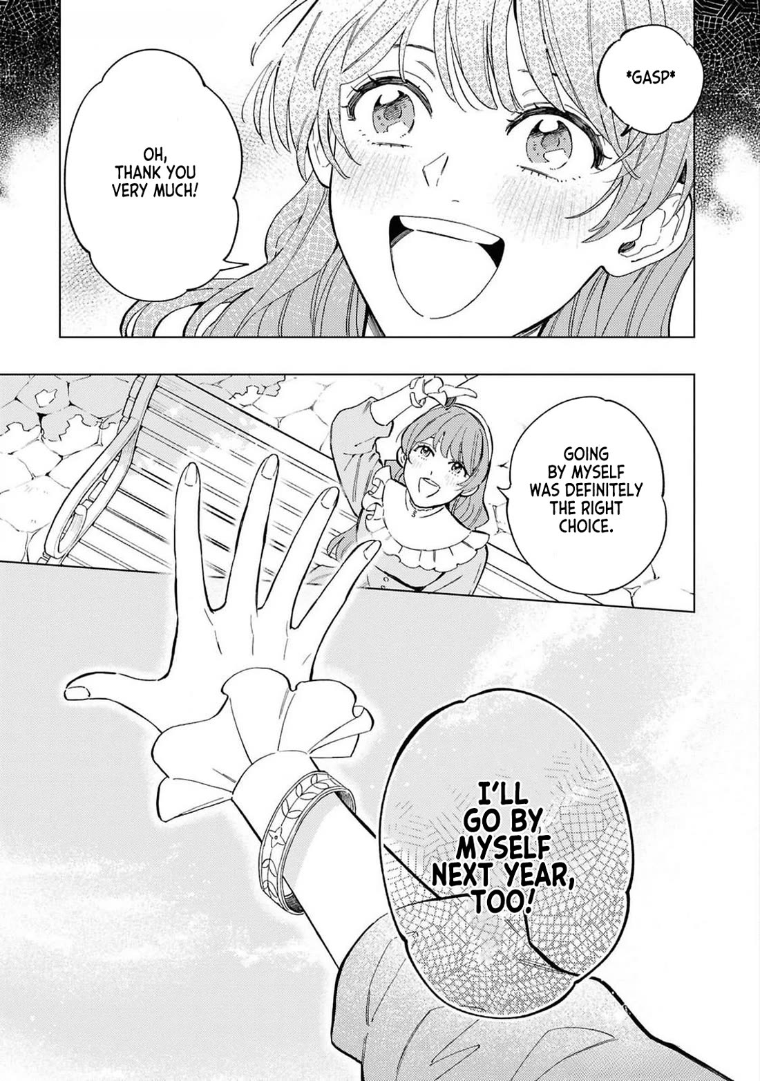 Since I've Gotten Used to Being Alone, I'm Ignoring My Fiancé! Chapter 1 page 20 - Chapter 1: No Expectations
