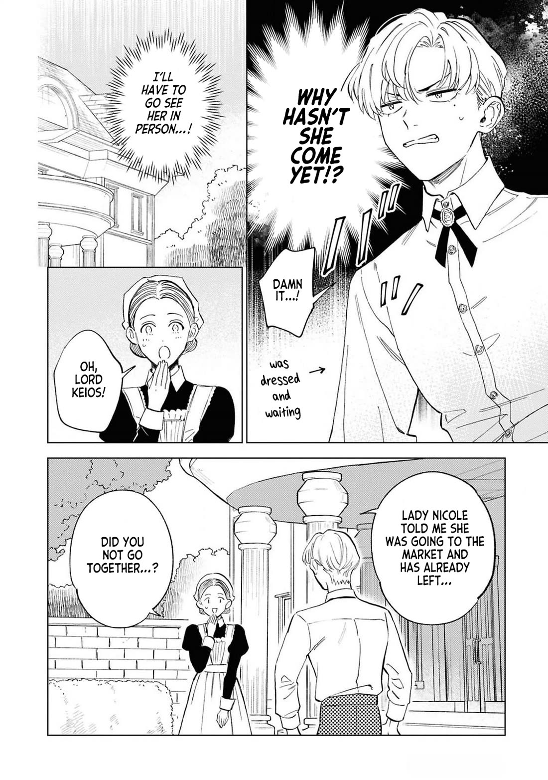 Since I've Gotten Used to Being Alone, I'm Ignoring My Fiancé! Chapter 1 page 25 - Chapter 1: No Expectations