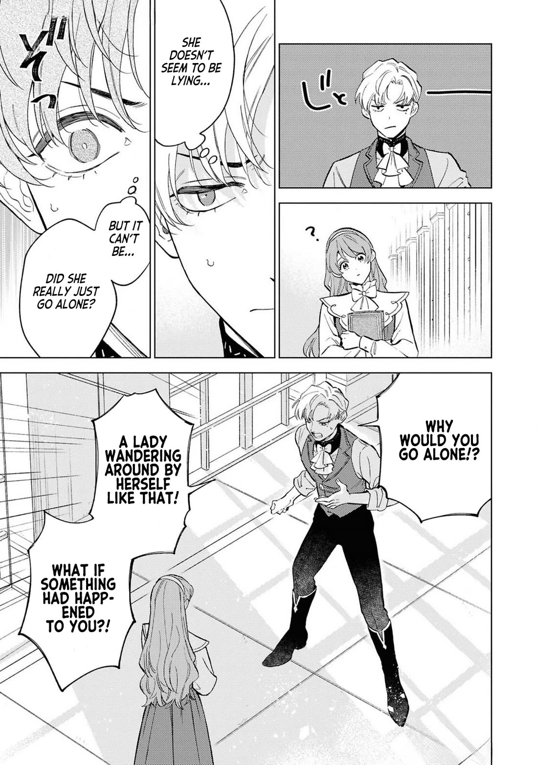 Since I've Gotten Used to Being Alone, I'm Ignoring My Fiancé! Chapter 1 page 28 - Chapter 1: No Expectations