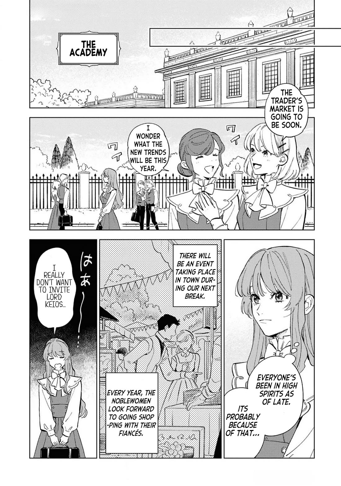 Since I've Gotten Used to Being Alone, I'm Ignoring My Fiancé! Chapter 1 page 9 - Chapter 1: No Expectations