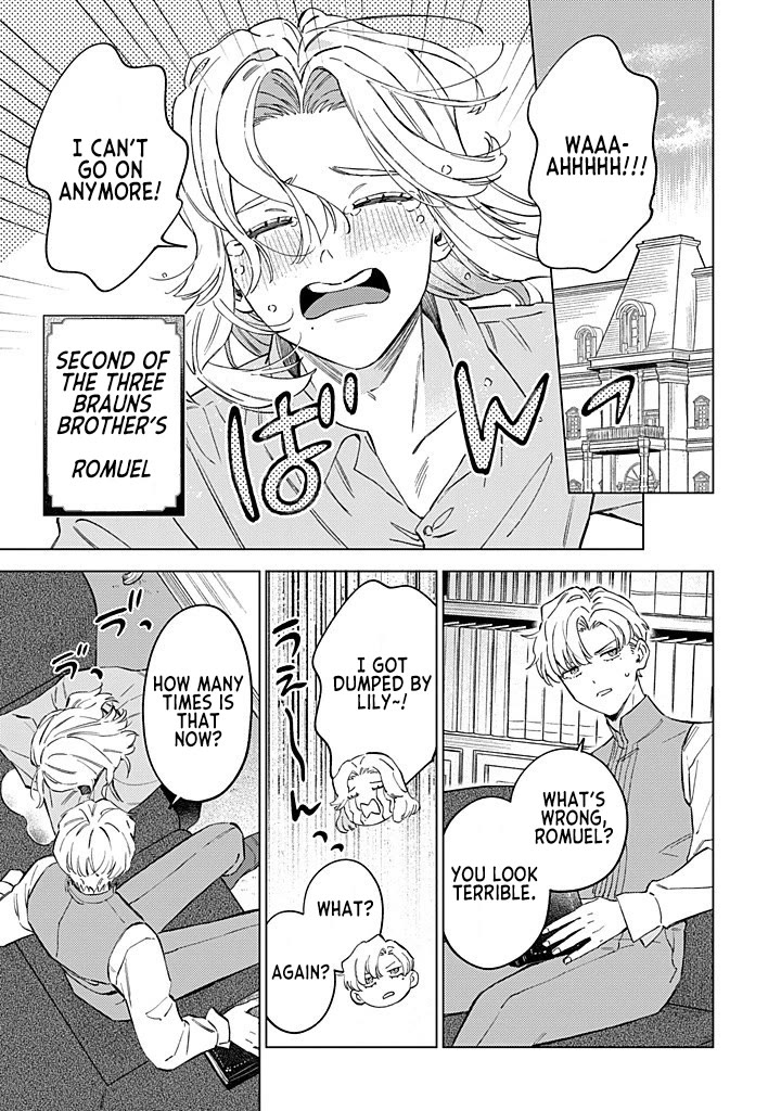 Since I've Gotten Used to Being Alone, I'm Ignoring My Fiancé! Chapter 10.5 page 11 - Chapter 10.5: A Man's Excuses