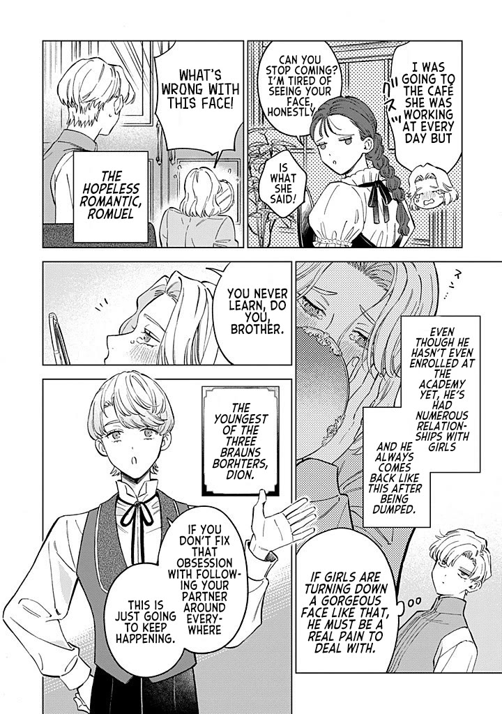 Since I've Gotten Used to Being Alone, I'm Ignoring My Fiancé! Chapter 10.5 page 12 - Chapter 10.5: A Man's Excuses