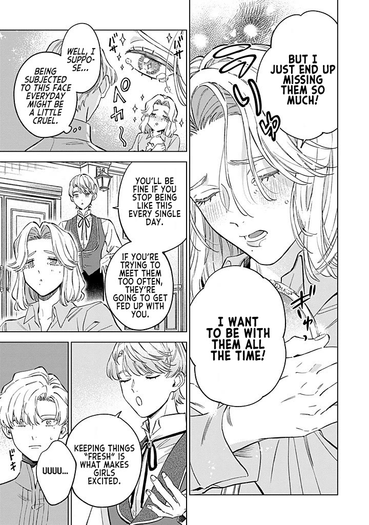 Since I've Gotten Used to Being Alone, I'm Ignoring My Fiancé! Chapter 10.5 page 13 - Chapter 10.5: A Man's Excuses