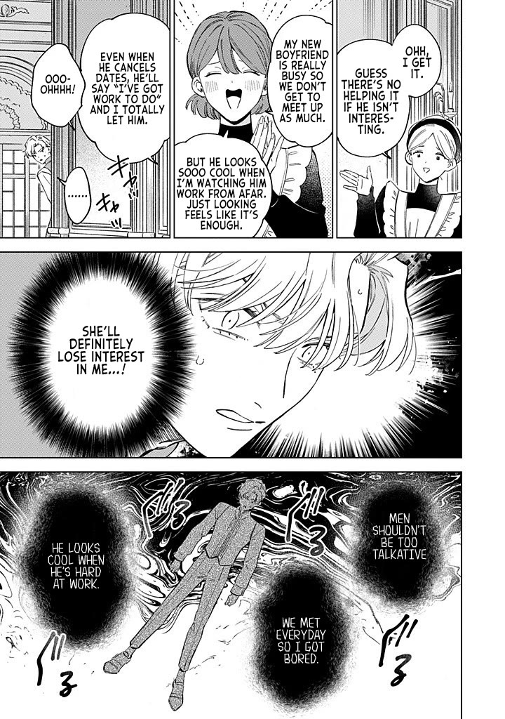 Since I've Gotten Used to Being Alone, I'm Ignoring My Fiancé! Chapter 10.5 page 15 - Chapter 10.5: A Man's Excuses