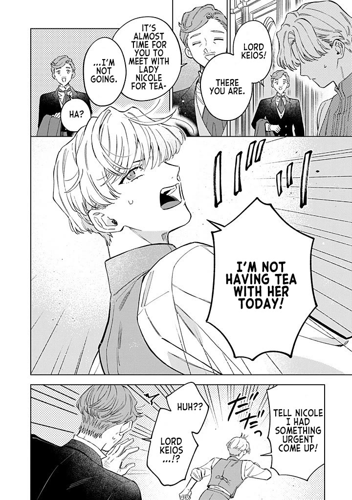 Since I've Gotten Used to Being Alone, I'm Ignoring My Fiancé! Chapter 10.5 page 16 - Chapter 10.5: A Man's Excuses