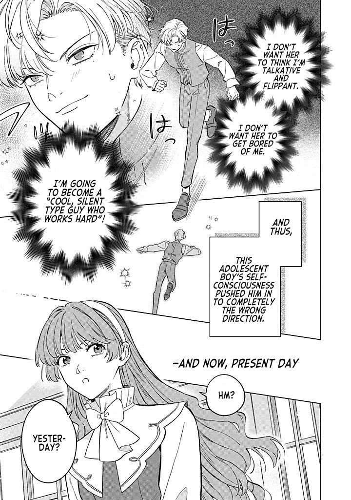Since I've Gotten Used to Being Alone, I'm Ignoring My Fiancé! Chapter 10.5 page 17 - Chapter 10.5: A Man's Excuses