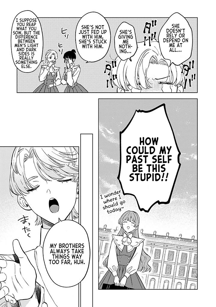 Since I've Gotten Used to Being Alone, I'm Ignoring My Fiancé! Chapter 10.5 page 19 - Chapter 10.5: A Man's Excuses