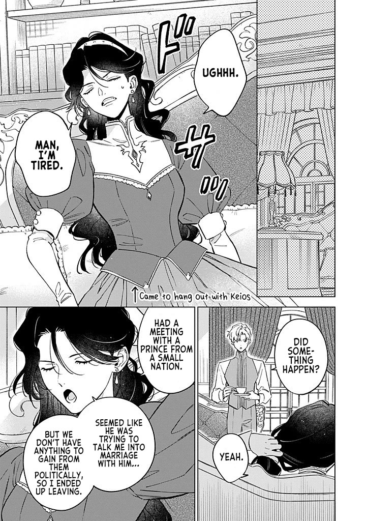 Since I've Gotten Used to Being Alone, I'm Ignoring My Fiancé! Chapter 10.5 page 3 - Chapter 10.5: A Man's Excuses