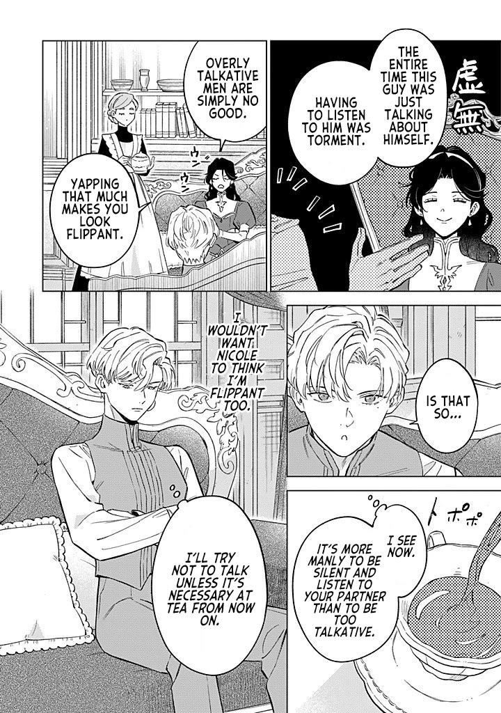 Since I've Gotten Used to Being Alone, I'm Ignoring My Fiancé! Chapter 10.5 page 4 - Chapter 10.5: A Man's Excuses