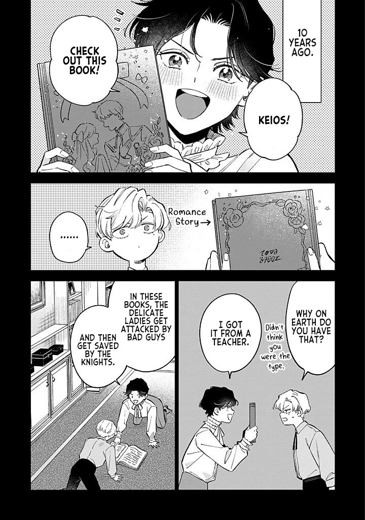 Since I've Gotten Used to Being Alone, I'm Ignoring My Fiancé! Chapter 10.5 page 6 - Chapter 10.5: A Man's Excuses